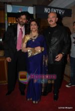 Hrithik Roshan, Rakesh Roshan at DR PK Aggarwal_s daughter_s wedding in ITC Grand Maratha on 20th Feb 2010 (3).JPG